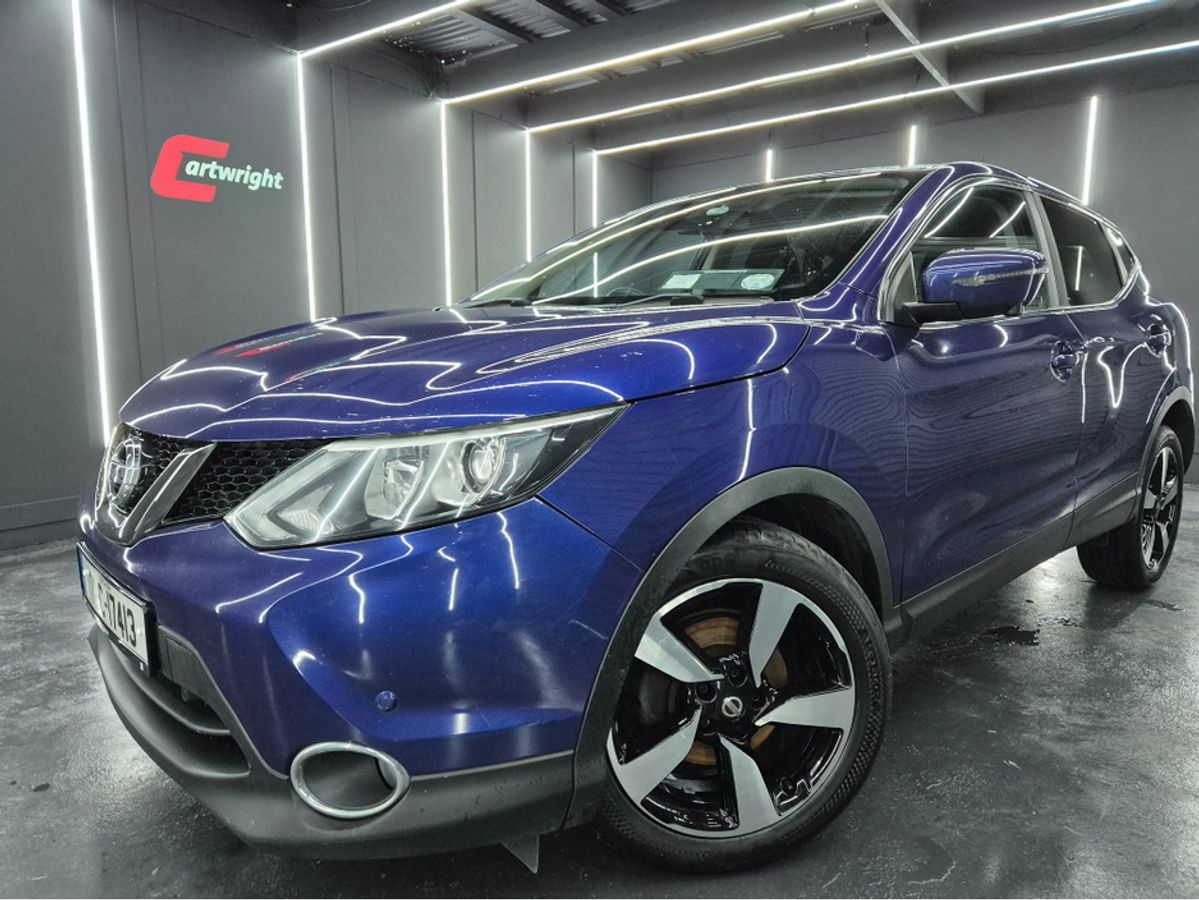 Used Nissan Qashqai 2017 in Kerry