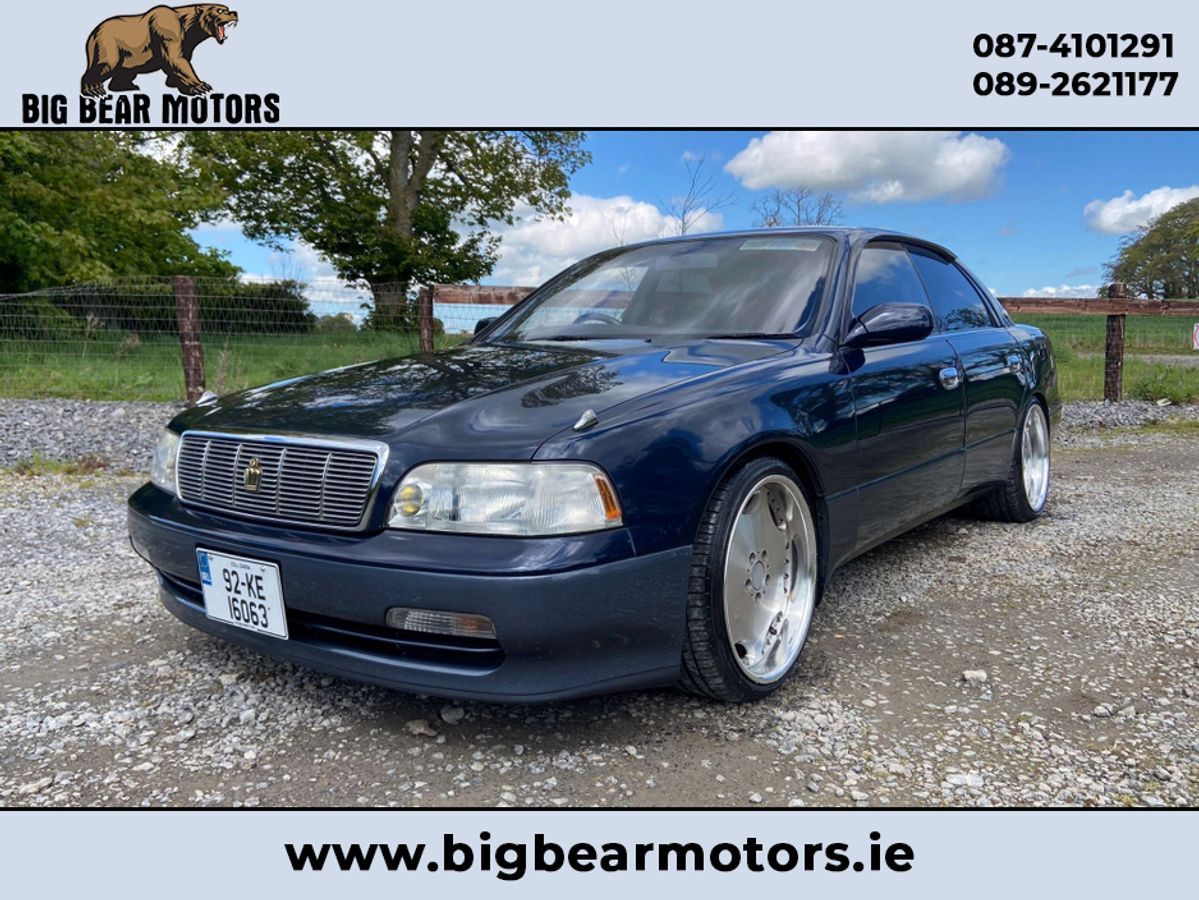 Used Toyota Crown 1992 in Meath