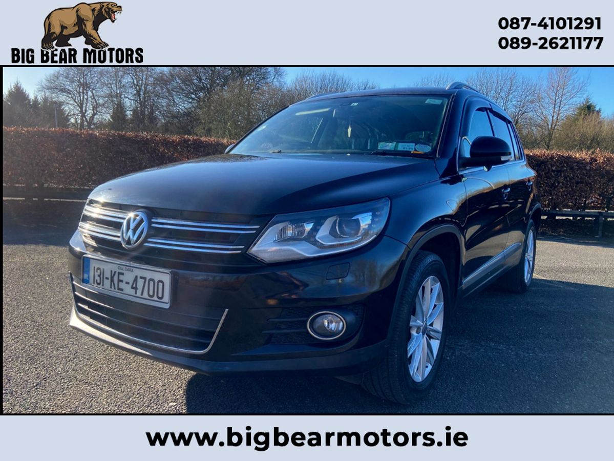 Used Volkswagen Tiguan 2013 in Meath