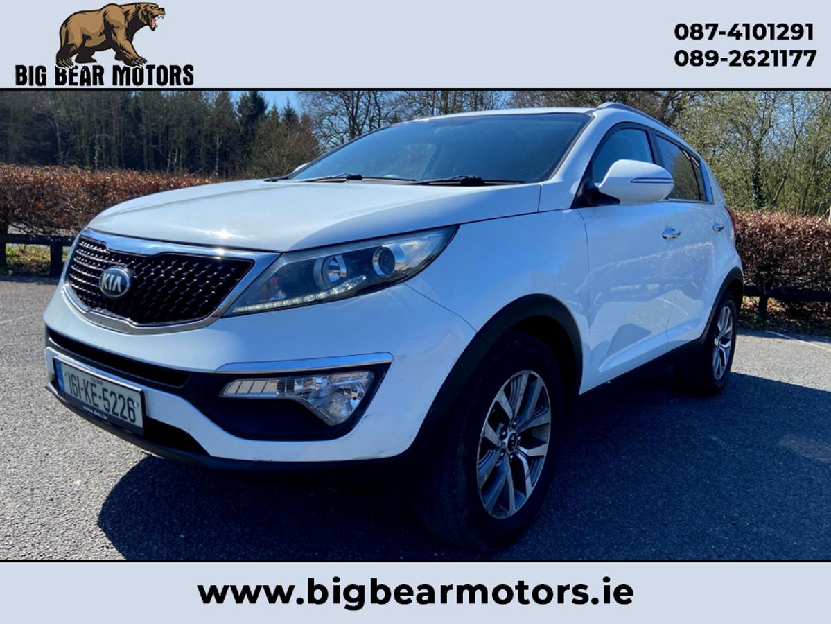 Used Kia Sportage 2016 in Meath