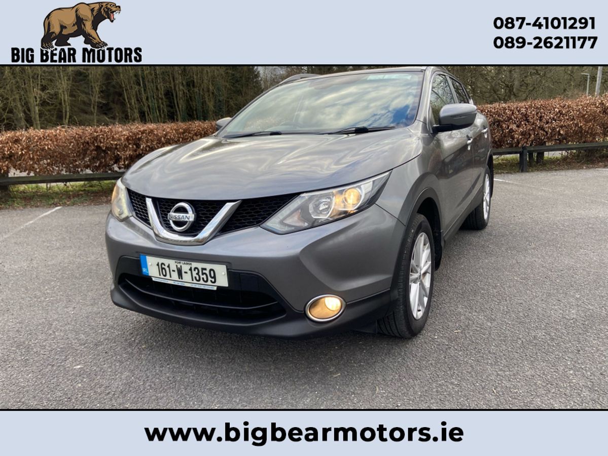 Used Nissan Qashqai 2016 in Meath