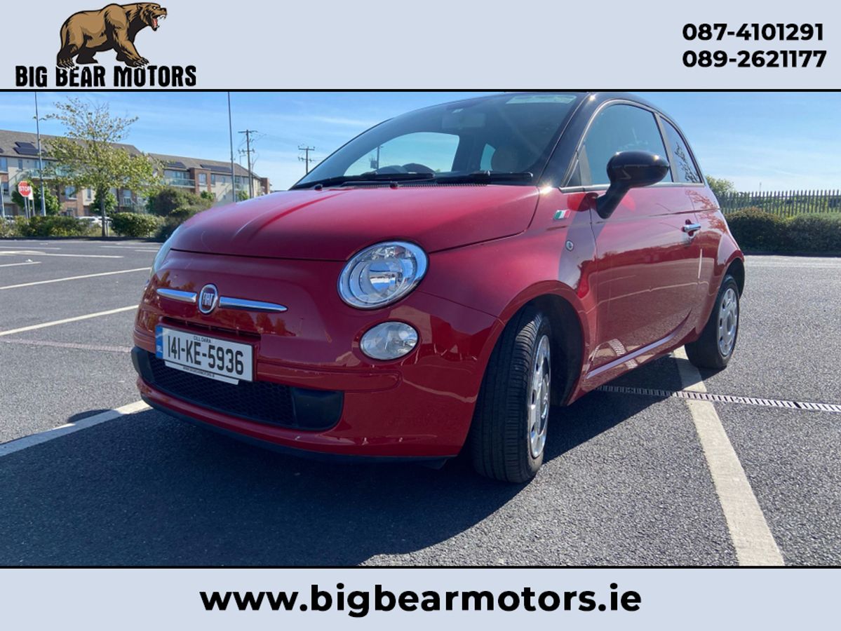 Used Fiat 500 2014 in Meath