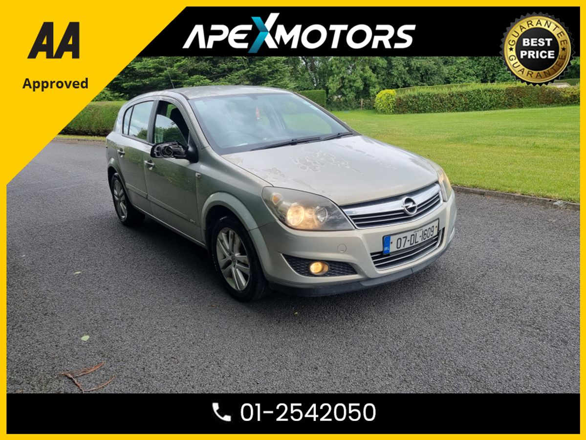 Used Opel Astra 2007 in Meath