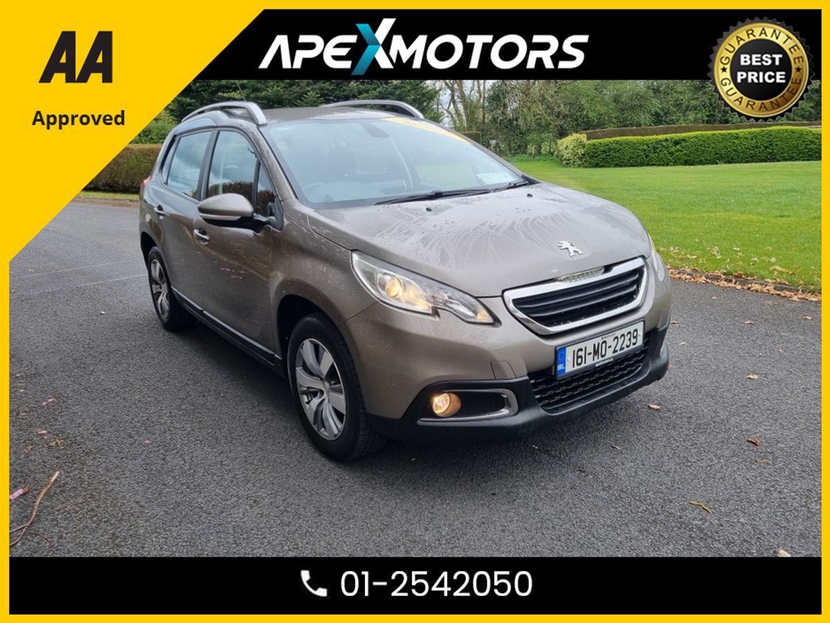 Used Peugeot 2008 2016 in Meath