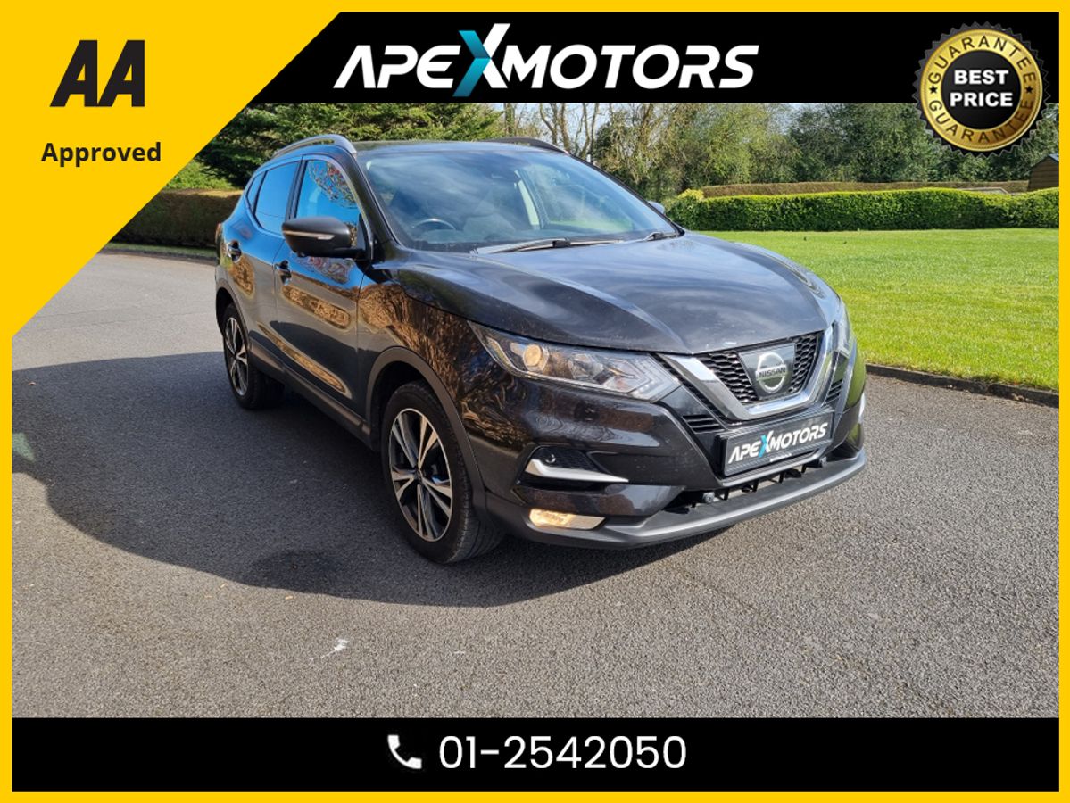 Used Nissan Qashqai 2018 in Meath