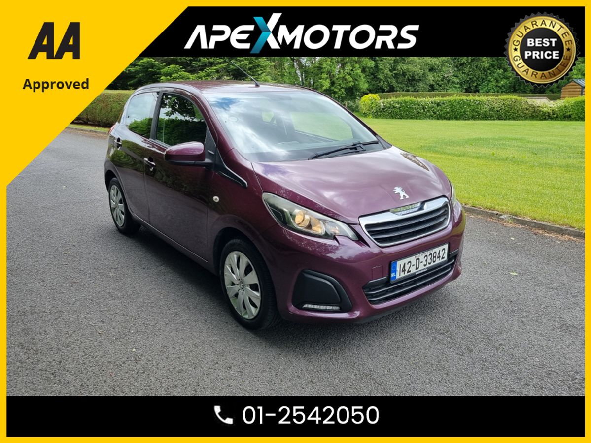 Used Toyota Aygo 2014 in Meath