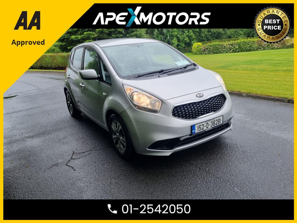 Used Kia Venga 2015 in Meath