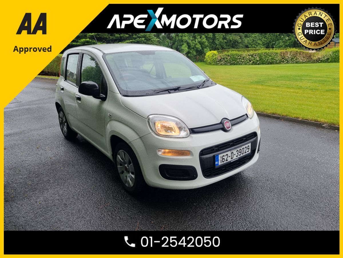 Used Fiat Panda 2016 in Meath