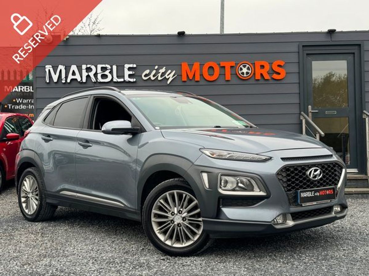 Used Hyundai Kona 2018 in Kilkenny