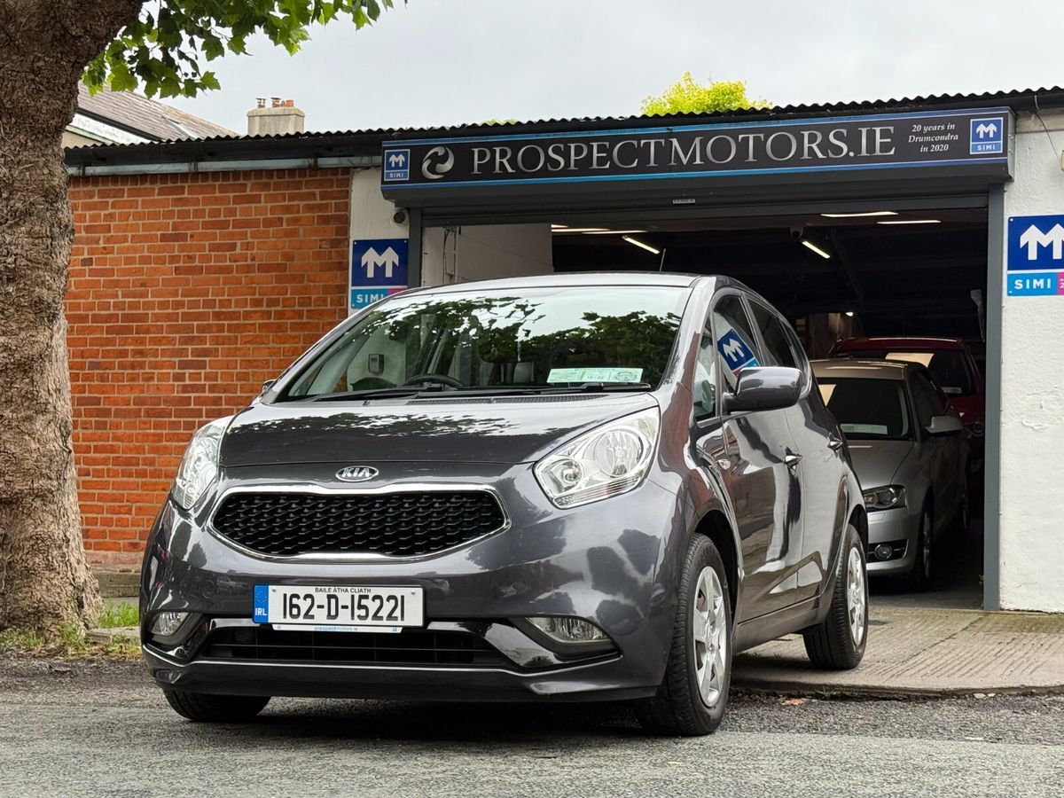 Used Kia Venga 2016 in Dublin