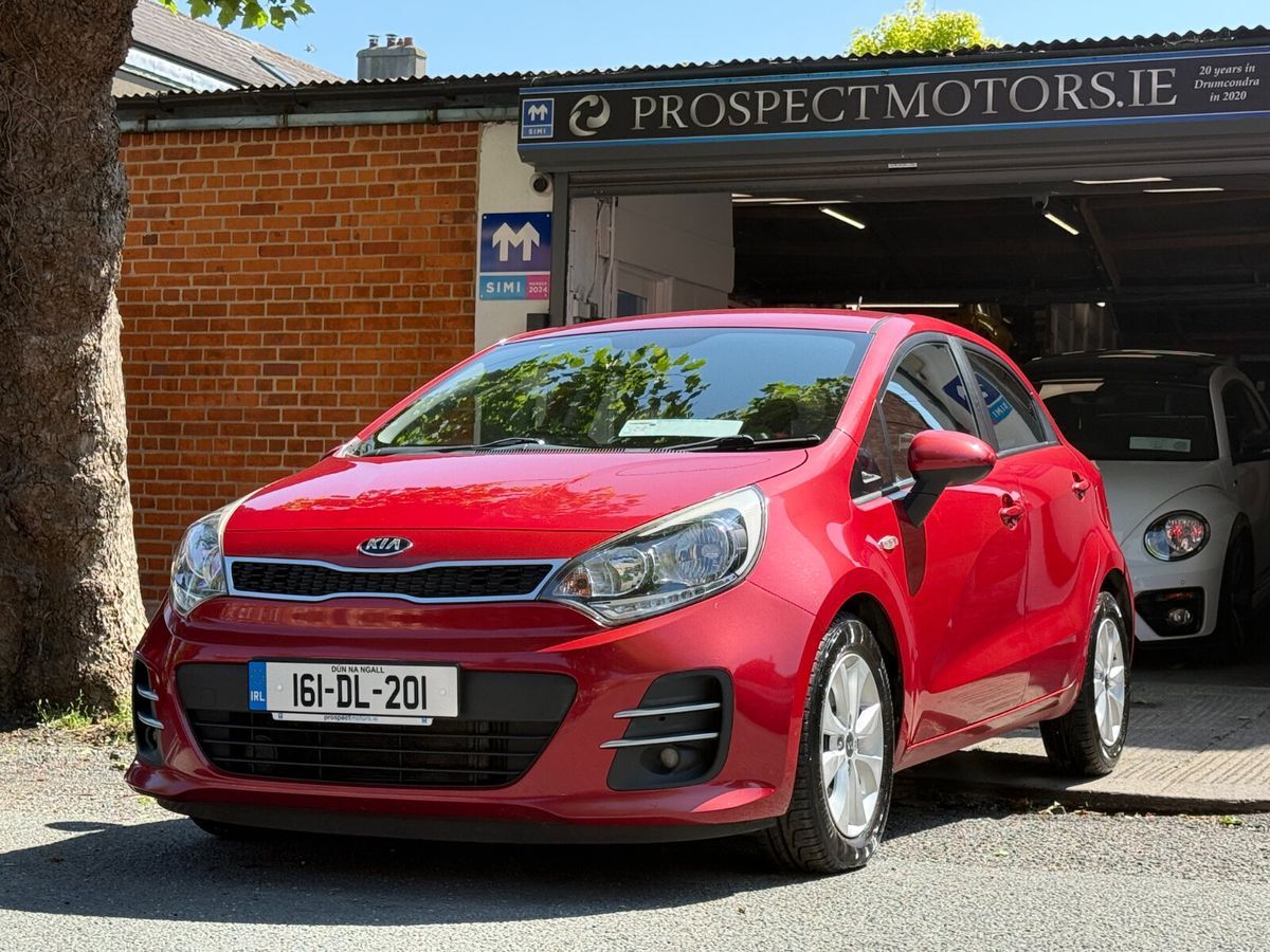 Used Kia Rio 2016 in Dublin