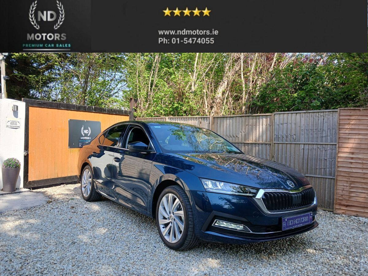 Used Skoda Octavia 2024 in Dublin