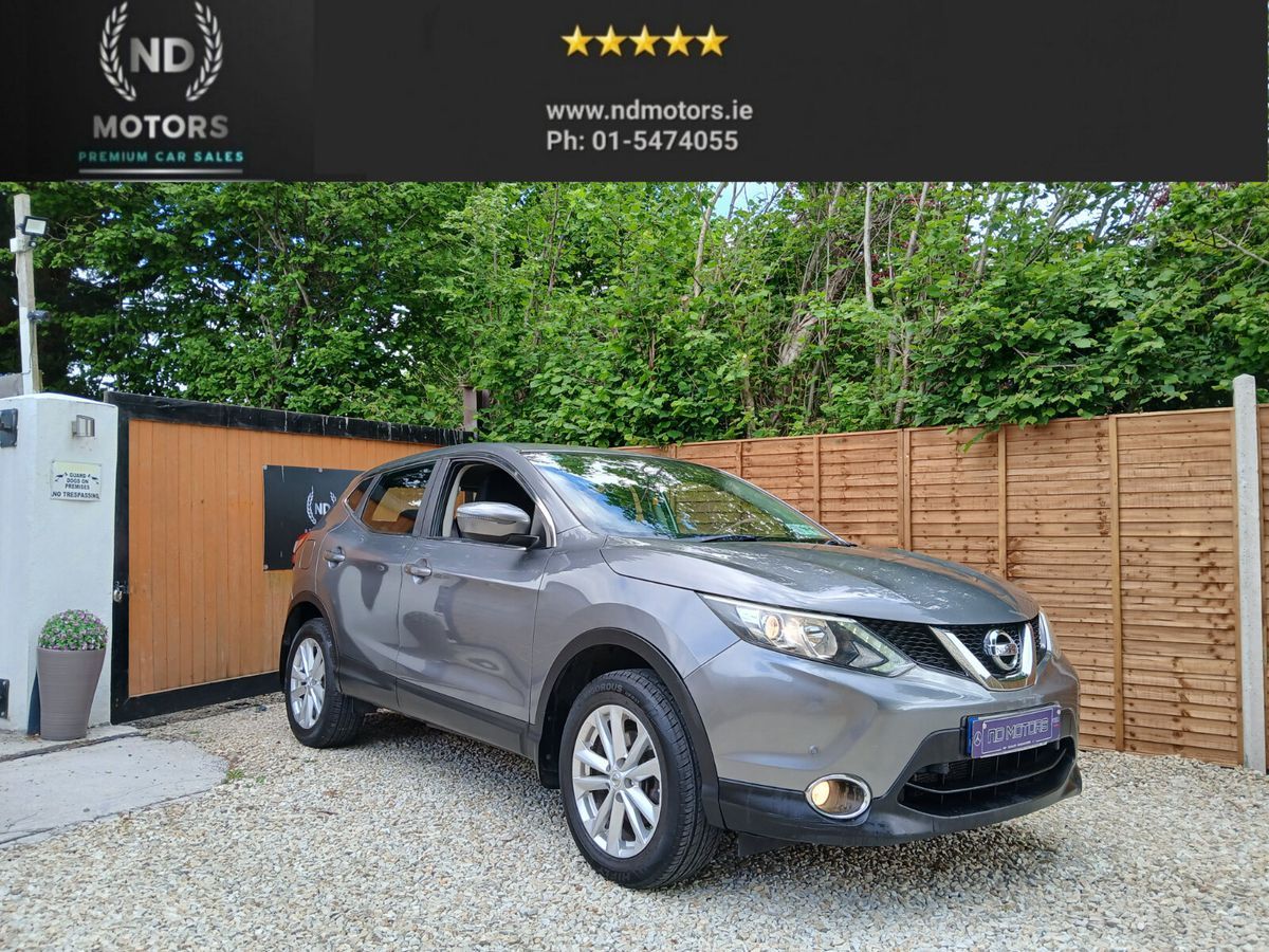Used Nissan Qashqai 2015 in Dublin