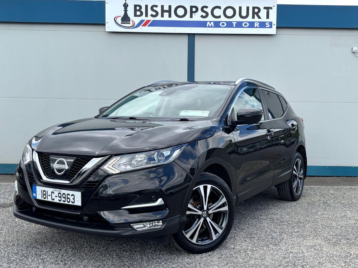 Used Nissan Qashqai 2018 in Kildare