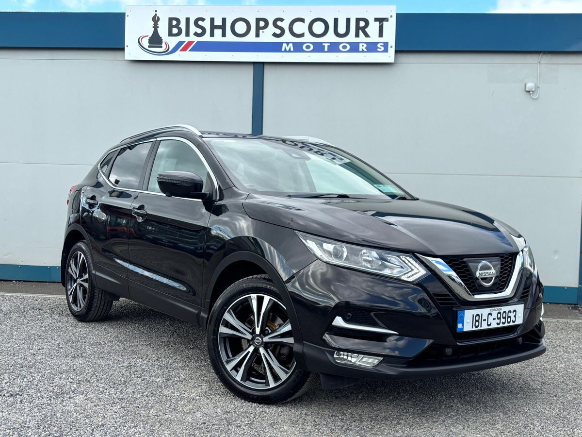 Used Nissan Qashqai 2018 in Kildare
