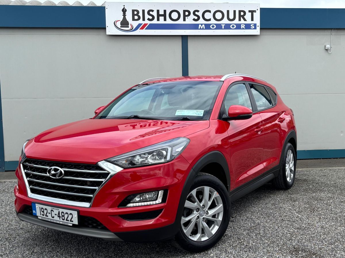 Used Hyundai Tucson 2019 in Kildare