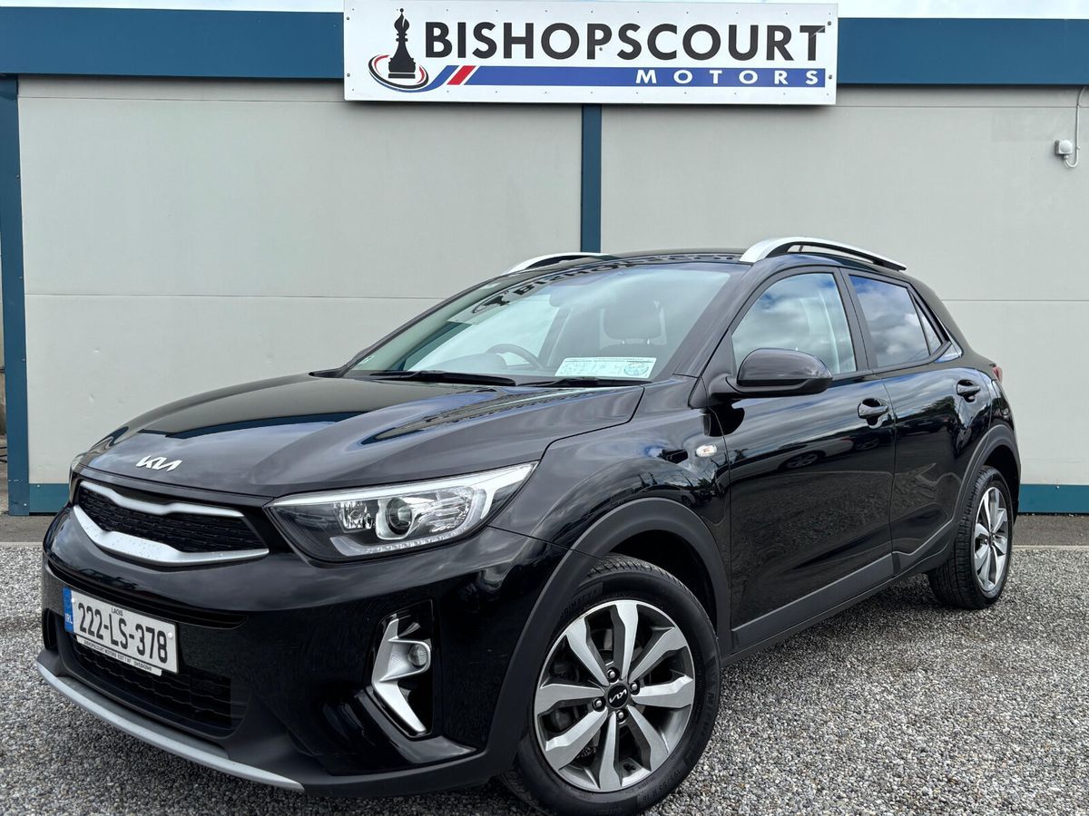 Used Kia Stonic 2022 in Kildare