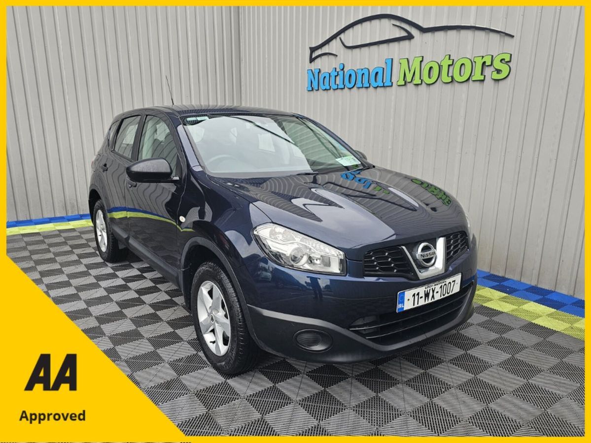 used car image
