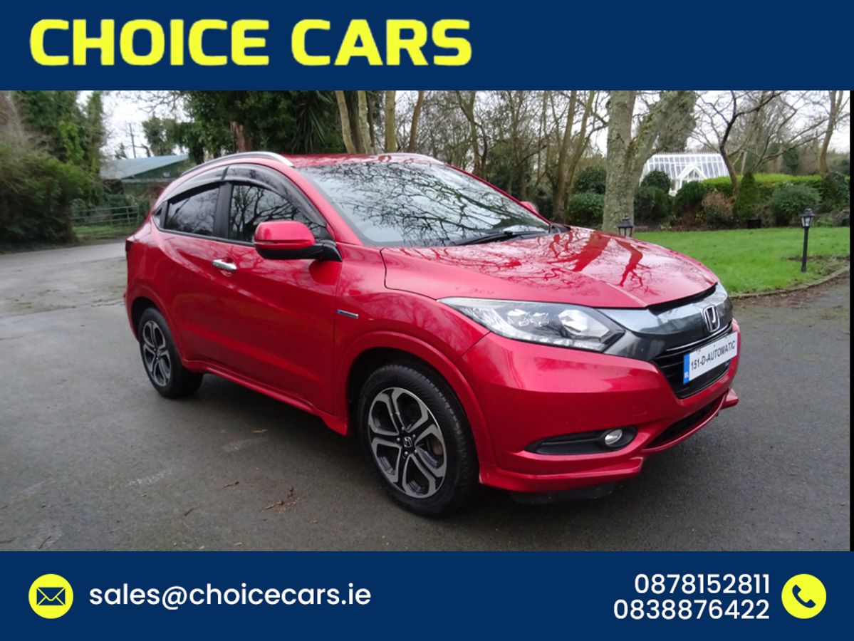 Used Honda Vezel 2015 in Dublin