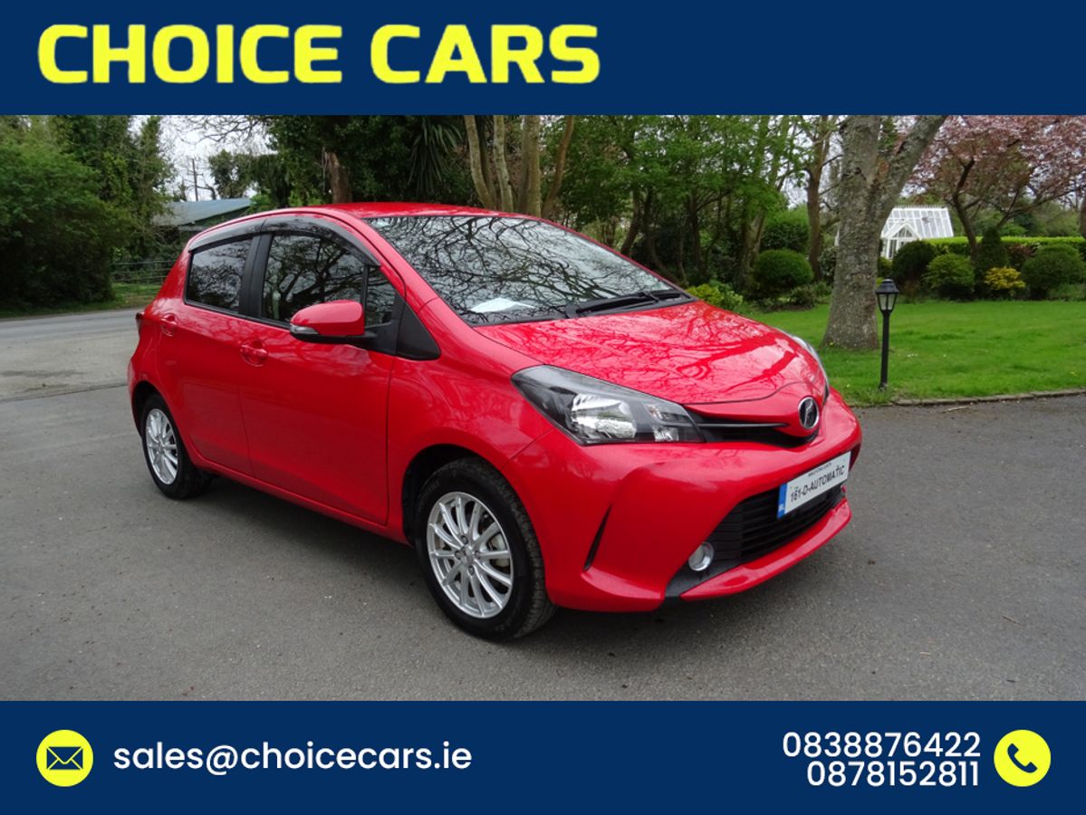Used Toyota Yaris 2016 in Dublin