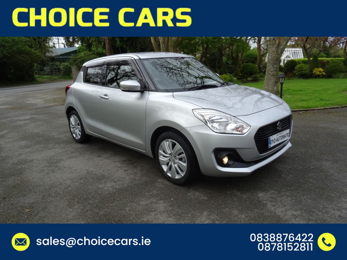 Used Suzuki Swift 2017 in Dublin