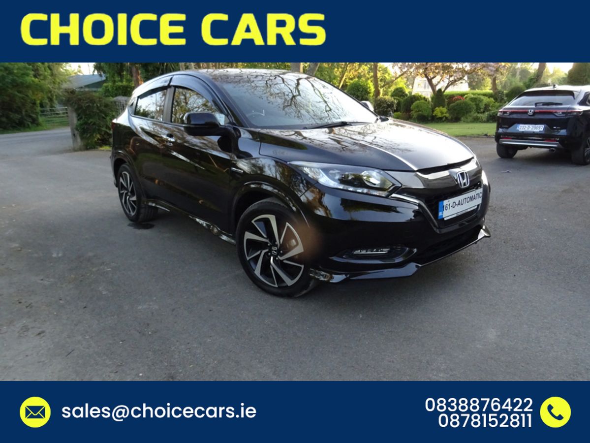 Used Honda Vezel 2016 in Dublin