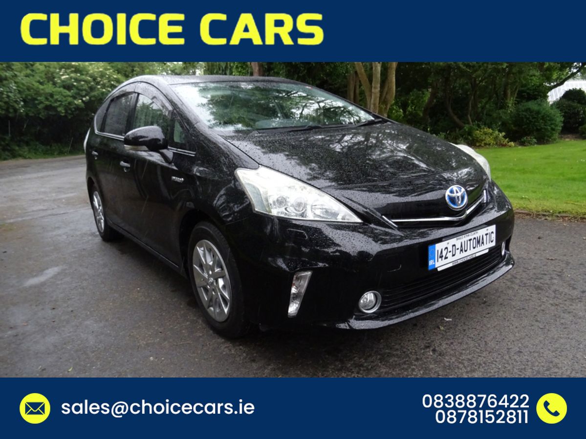 Used Toyota Prius 2014 in Dublin