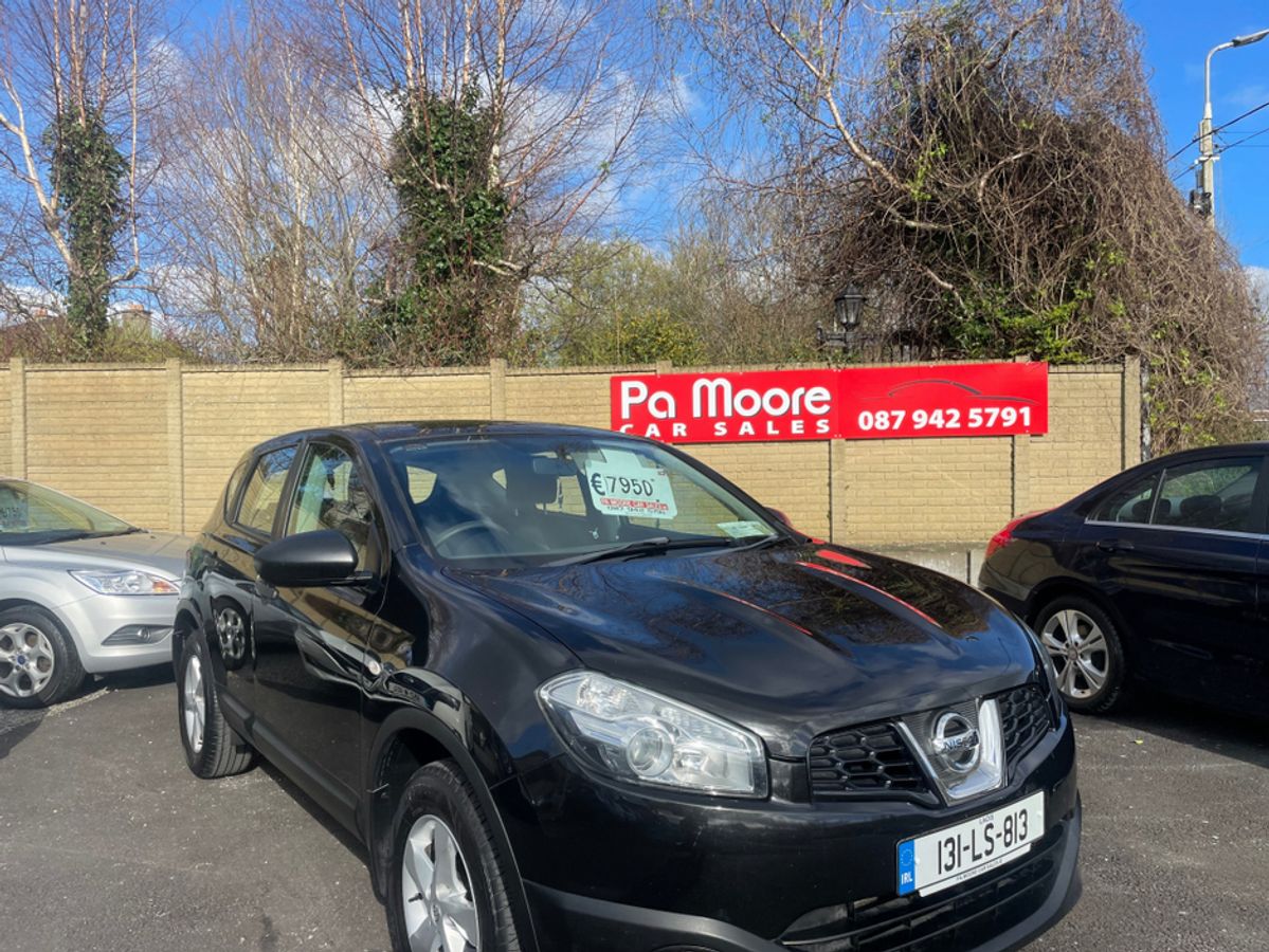 Used Nissan Qashqai 2013 in Tipperary