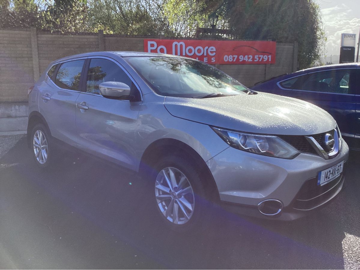 Used Nissan Qashqai 2014 in Tipperary
