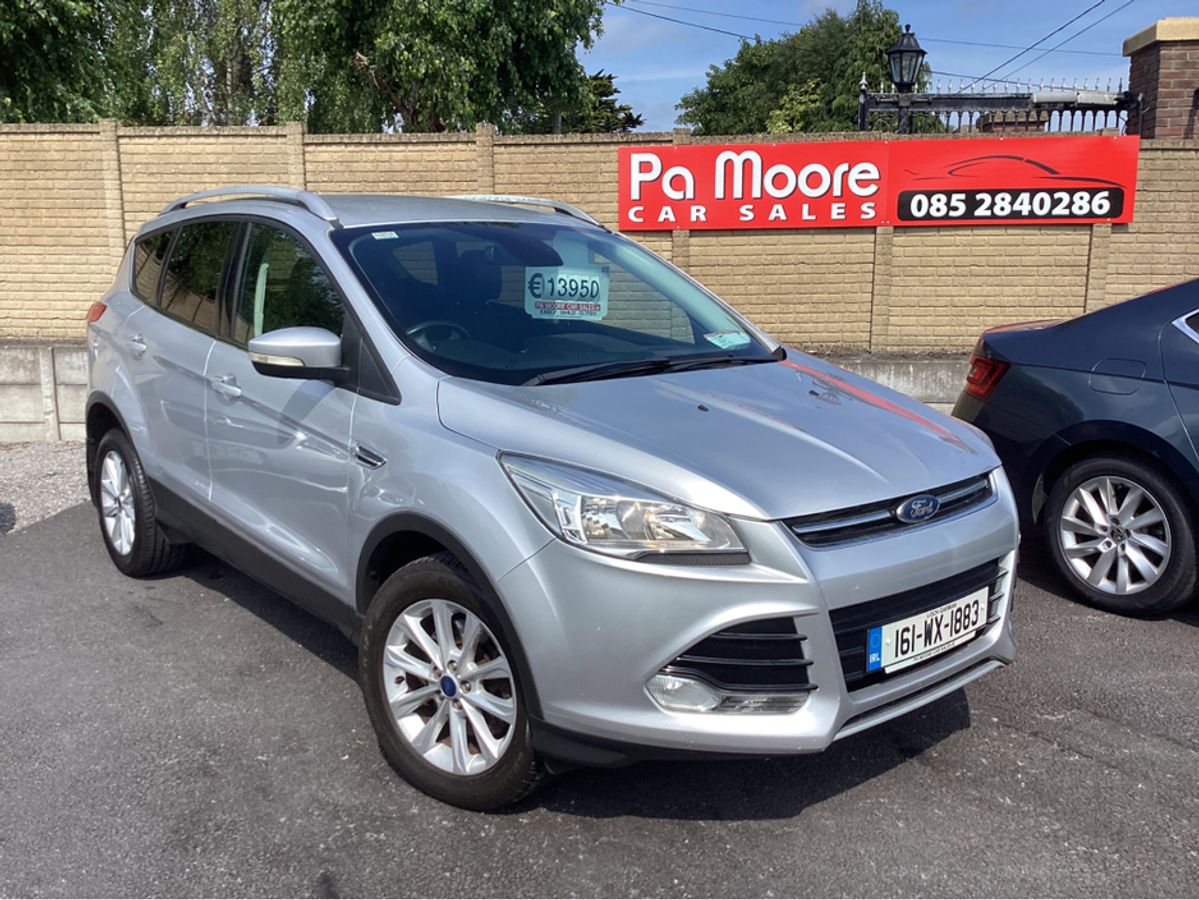 Used Ford Kuga 2016 in Tipperary