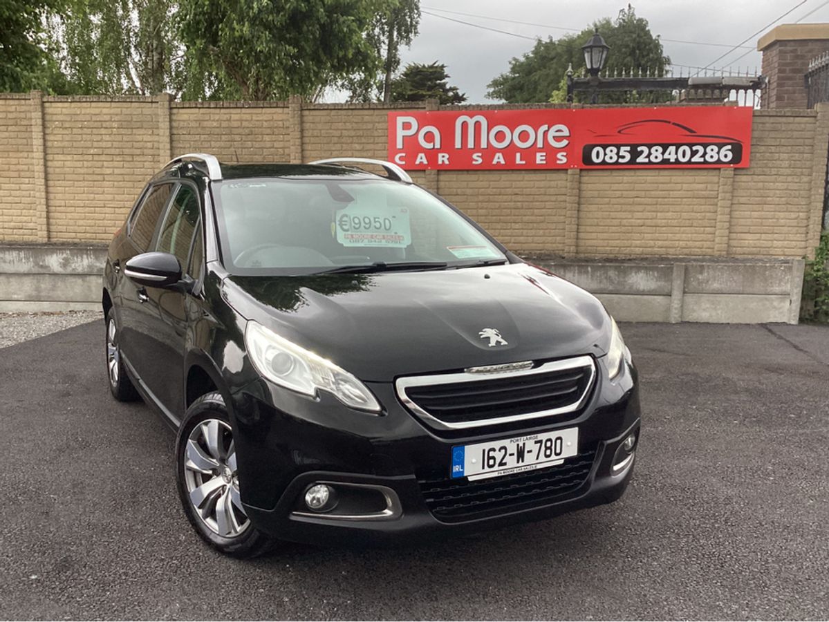 Used Peugeot 2008 2016 in Tipperary