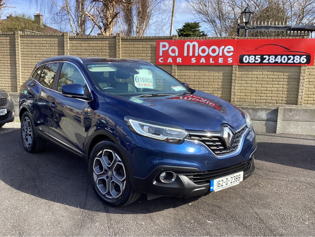 Used Renault Kadjar 2016 in Tipperary