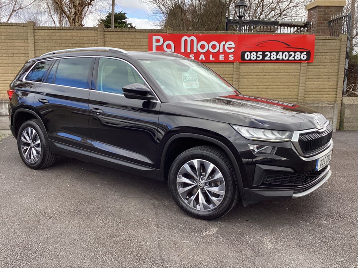 Used Skoda Kodiaq 2021 in Tipperary