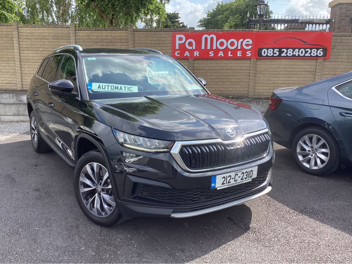 Used Skoda Kodiaq 2021 in Tipperary