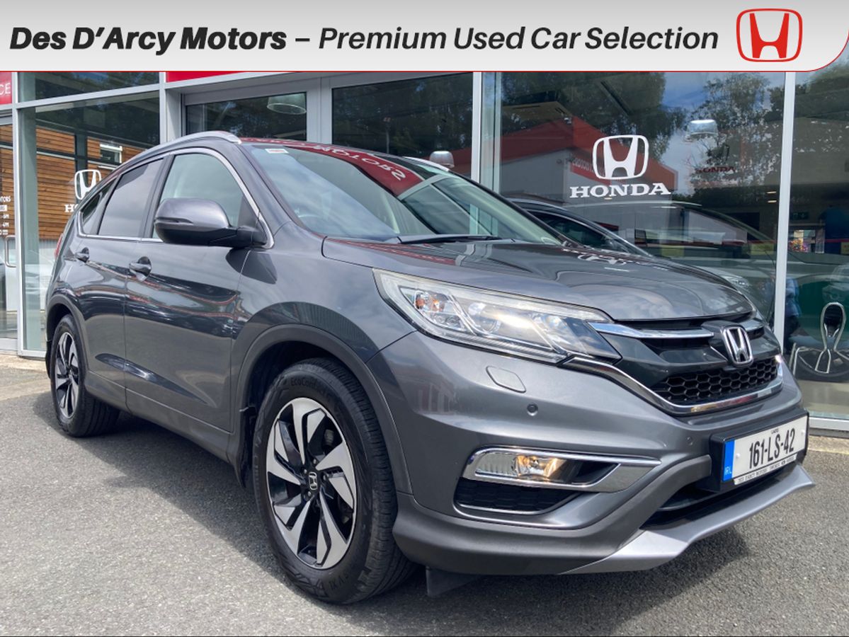 Used Honda CR-V 2016 in Dublin