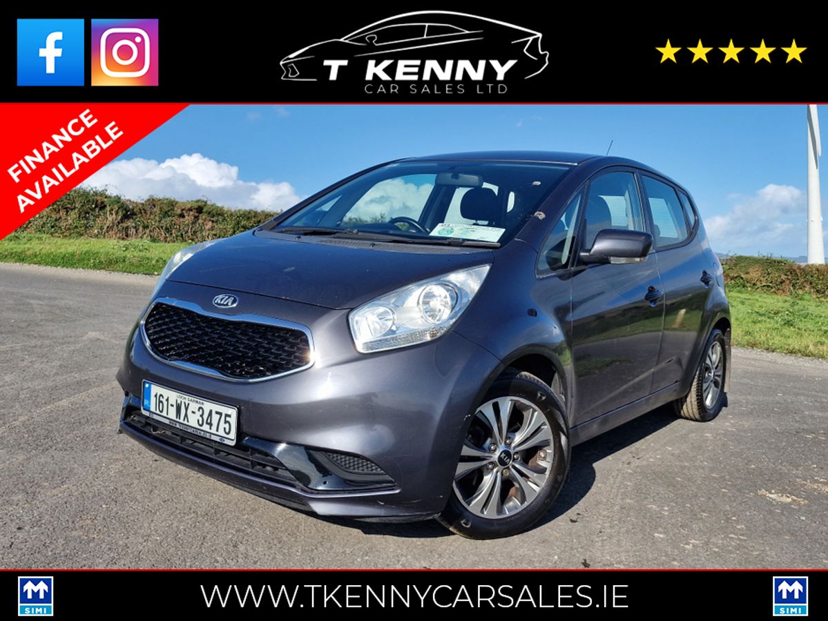 Used Kia Venga 2016 in Wexford