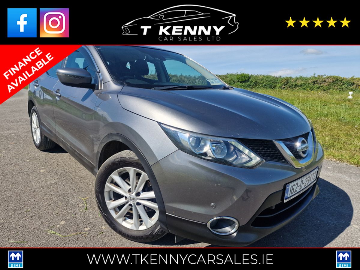 Used Nissan Qashqai 2016 in Wexford