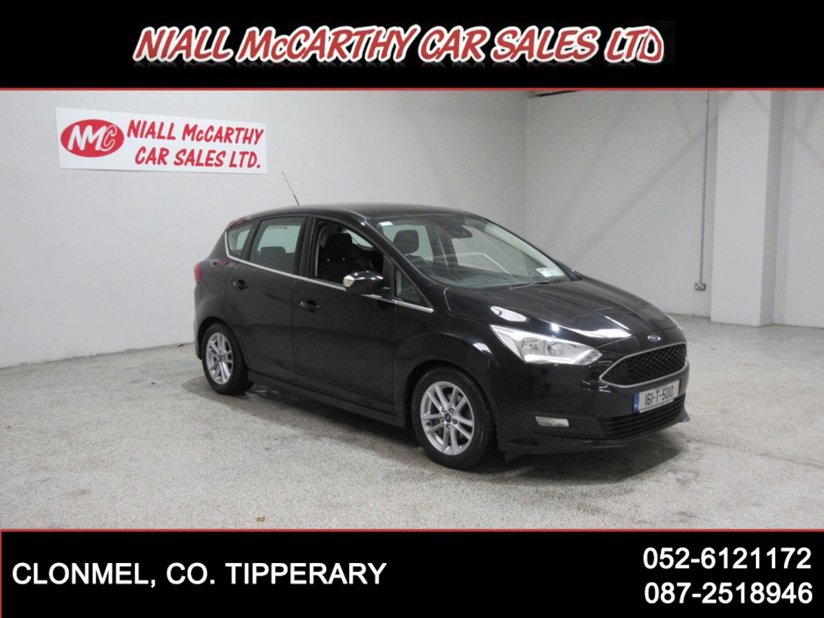 Used Ford C-Max 2016 in Tipperary
