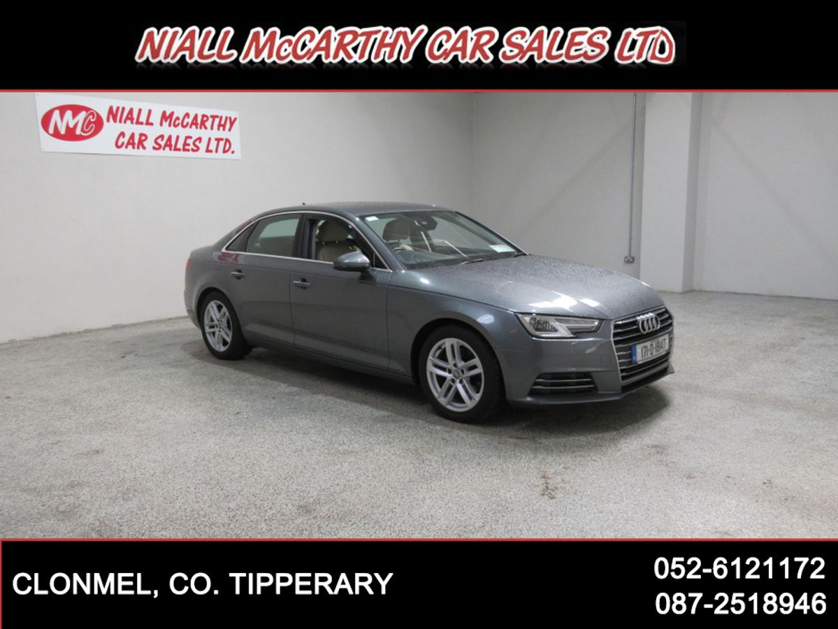 Used Audi A4 2017 in Tipperary