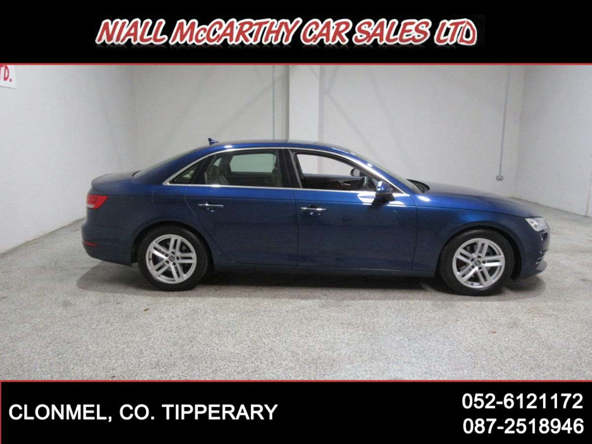 Used Audi A4 2016 in Tipperary
