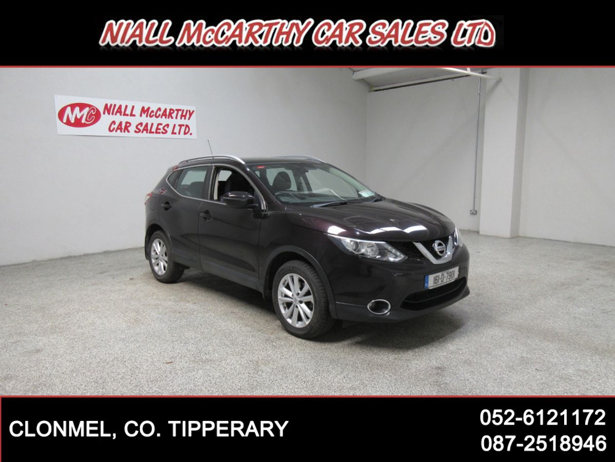 Used Nissan Qashqai 2016 in Tipperary