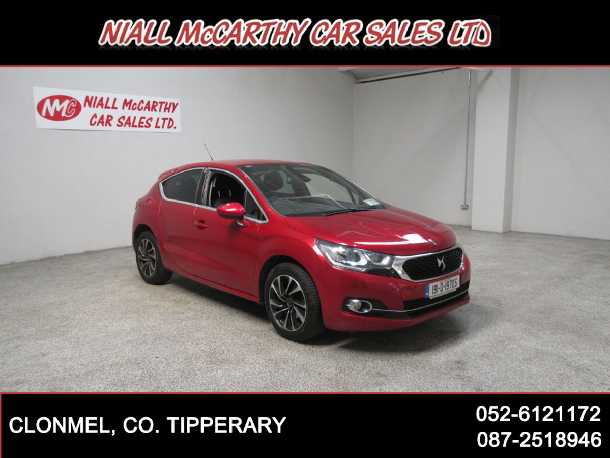 Used Citroen DS4 2019 in Tipperary