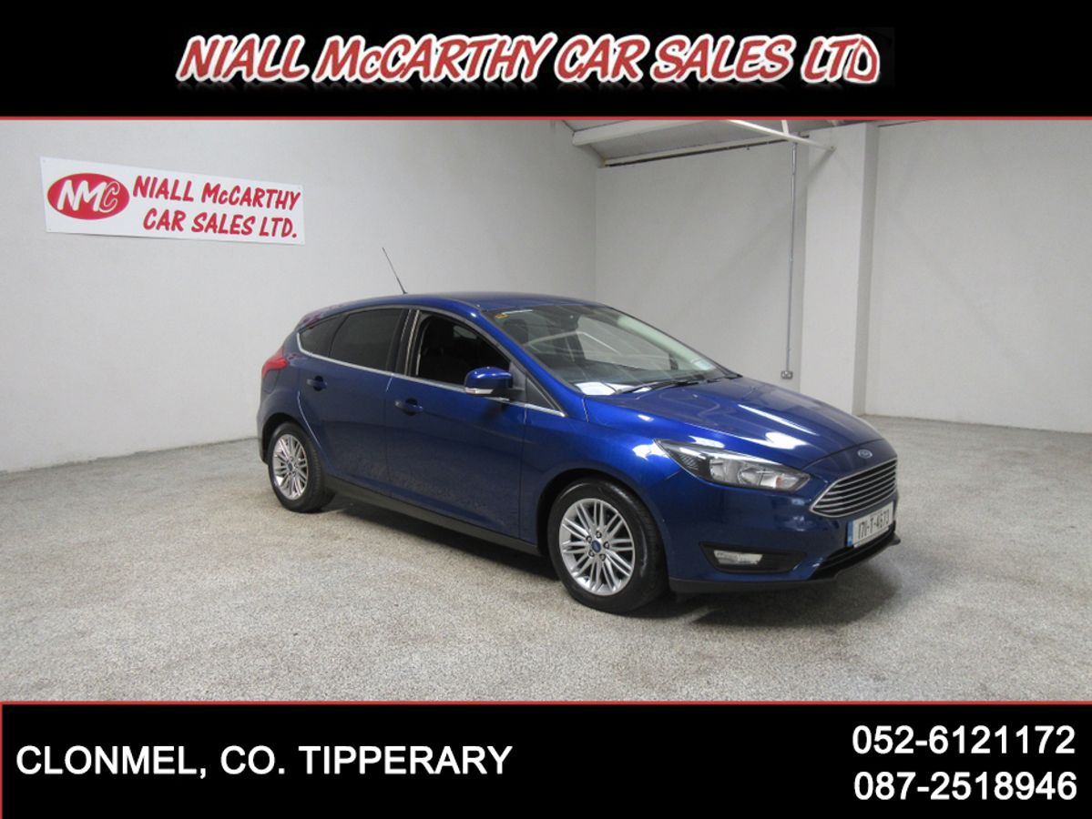 Used Ford Focus 2017 in Tipperary