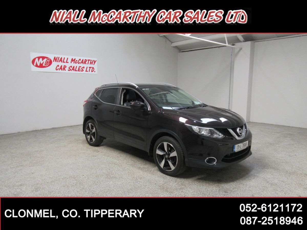 Used Nissan Qashqai 2017 in Tipperary