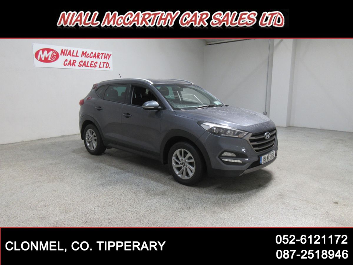 Used Hyundai Tucson 2016 in Tipperary