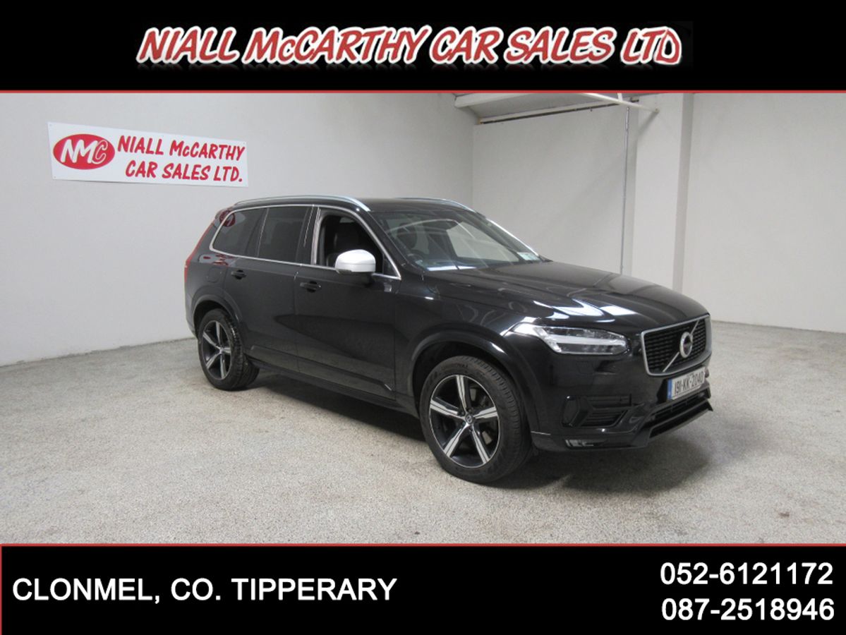 Used Volvo XC90 2019 in Tipperary