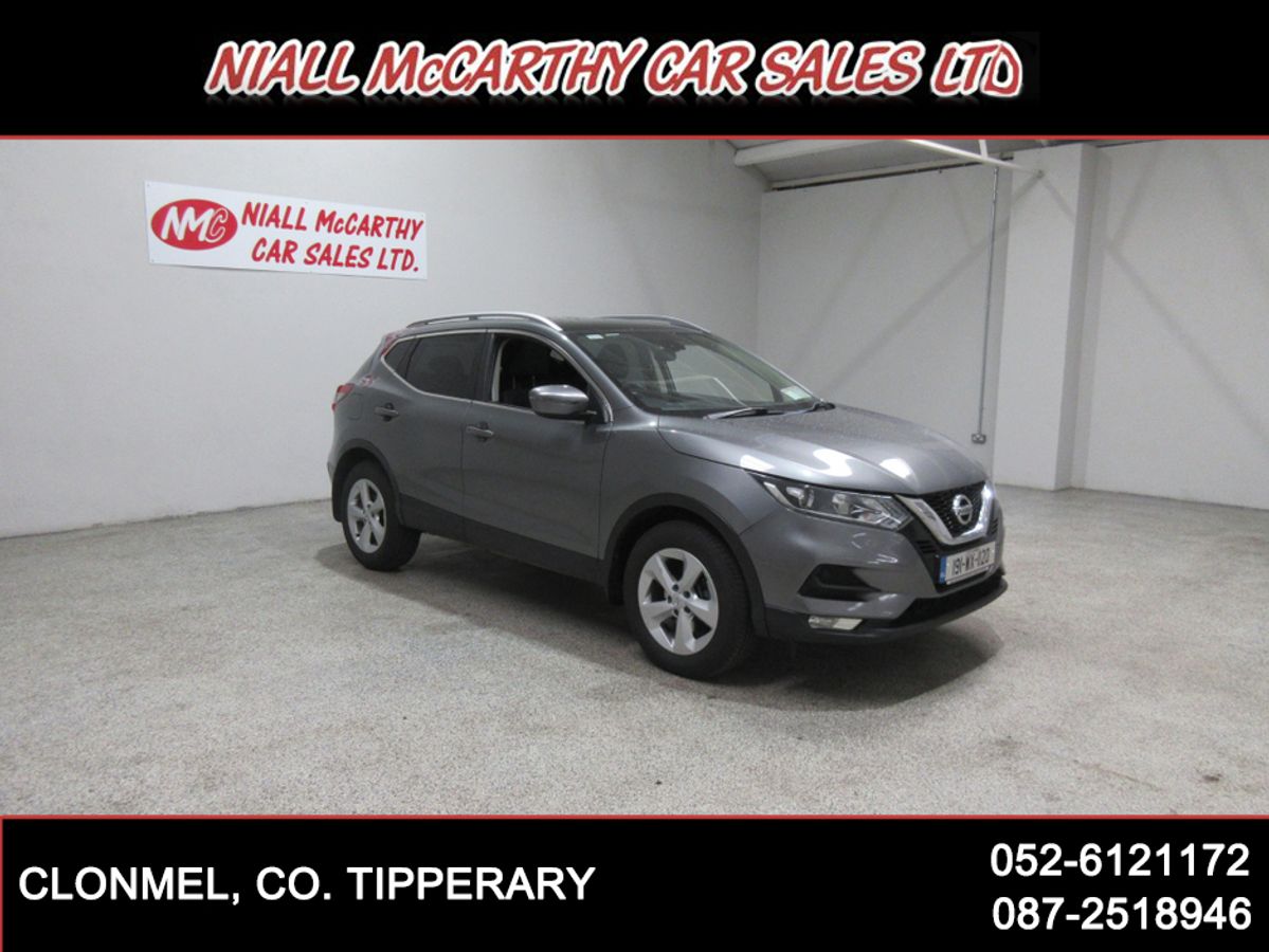 Used Nissan Qashqai 2019 in Tipperary