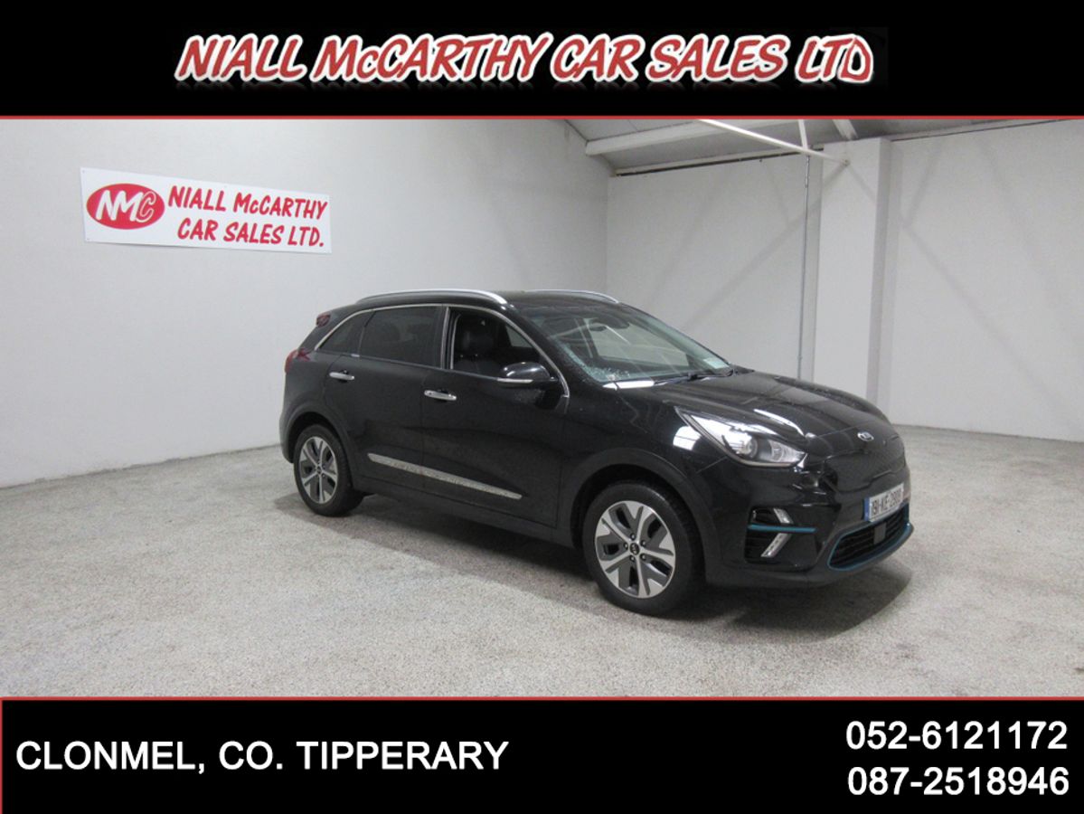 Used Kia Niro 2019 in Tipperary