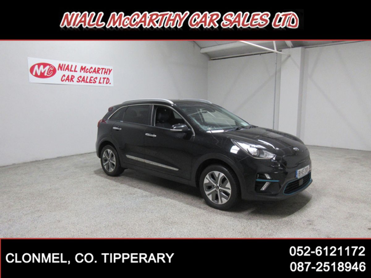 Used Kia Niro 2019 in Tipperary