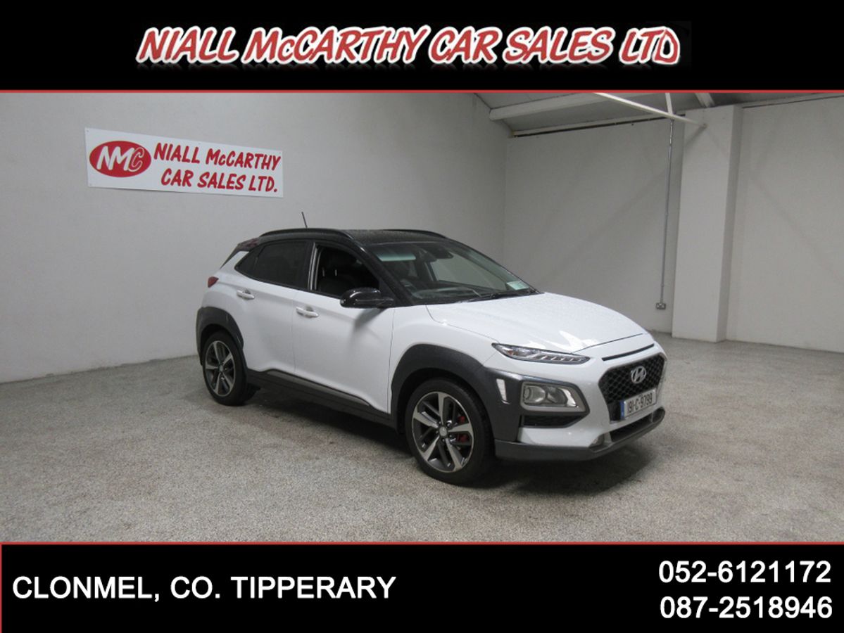 Used Hyundai Kona 2019 in Tipperary
